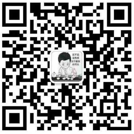 昌邑華邁新型建材有限公司